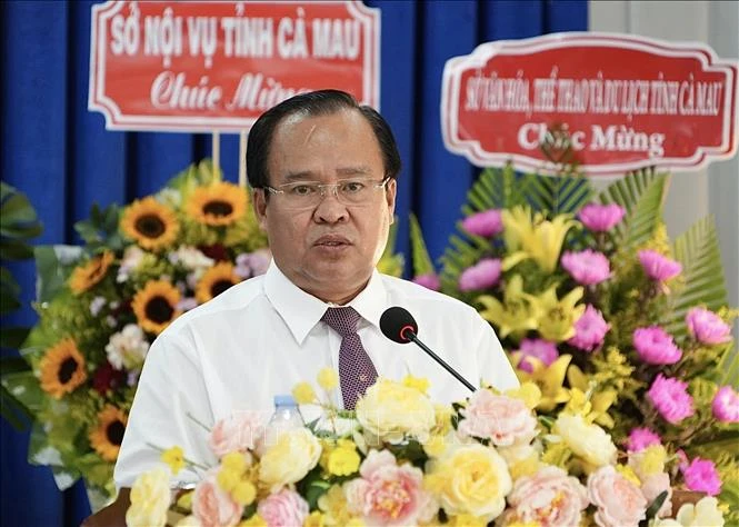 Kết nối những tấm lòng nhân ái, tiếp thêm nghị lực cho người khuyết tật và trẻ mồ côi Kết nối những tấm lòng nhân ái, tiếp thêm nghị lực cho người khuyết tật và trẻ mồ côi