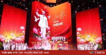 Khai mạc chuỗi sự kiện “Tổ quốc bình yên” nhân kỷ niệm 80 năm Ngày truyền thống lực lượng An ninh nhân dân
