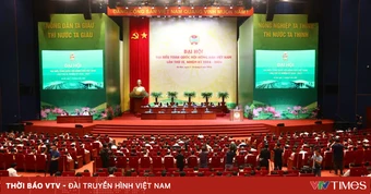 Khai mạc phiên thứ nhất Đại hội đại biểu toàn quốc Hội Nông dân Việt Nam lần thứ IX
