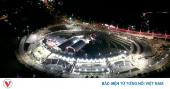 Khánh thành Quảng trường trung tâm Gia Nghĩa, Lâm Đồng