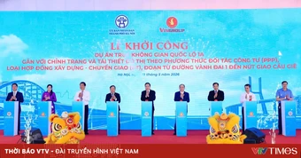 Khởi công mở rộng Quốc lộ 1A đoạn Vành đai 1 - Cầu Giẽ với tổng đầu tư gần 162.000 tỷ đồng