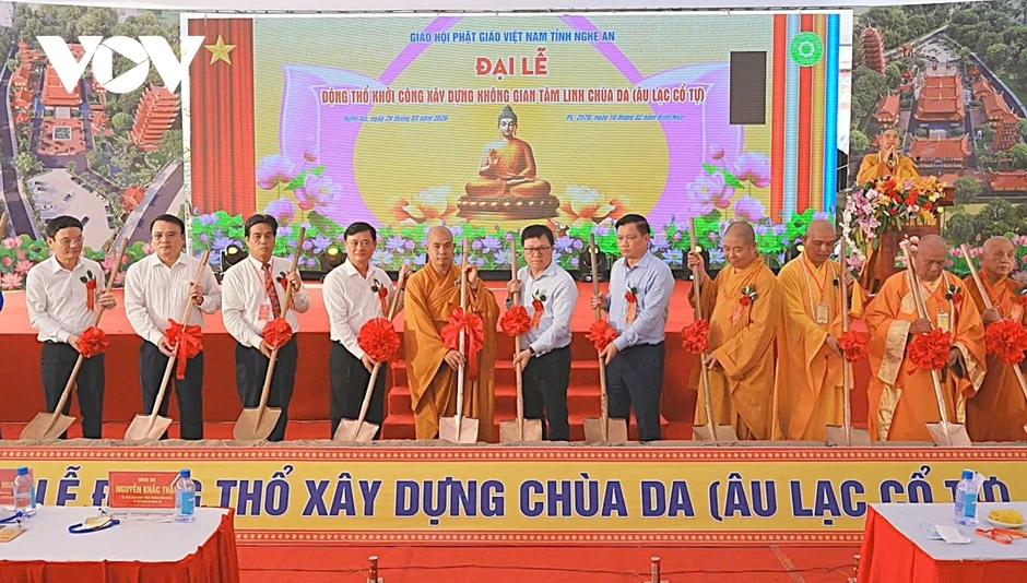 Khởi công xây dựng không gian tưởng niệm 554 nhà báo hy sinh tại Nghệ An Khởi công xây dựng không gian tưởng niệm 554 nhà báo hy sinh tại Nghệ An