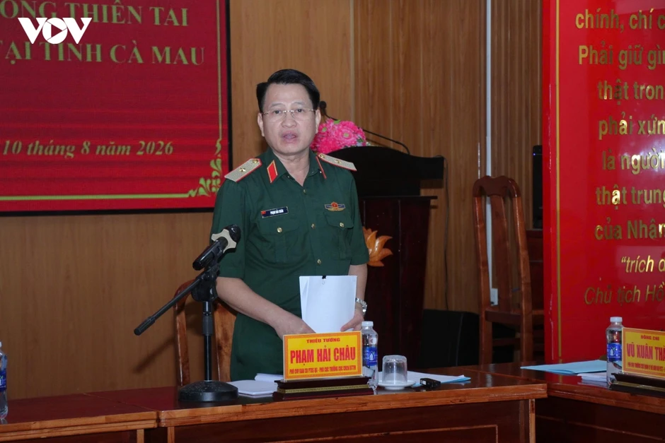 Kiểm tra công tác phòng, chống thiên tai và tìm kiếm cứu nạn tại Cà Mau Kiểm tra công tác phòng, chống thiên tai và tìm kiếm cứu nạn tại Cà Mau