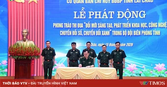 Lai Châu: Đổi mới sáng tạo, phát triển khoa học, công nghệ, chuyển đổi số trong lực lượng biên phòng