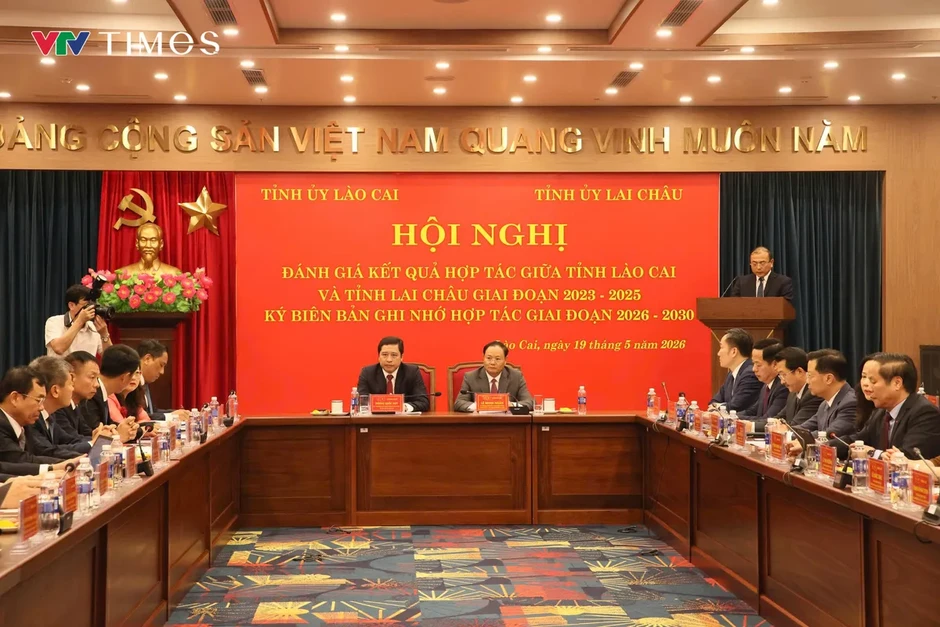 Lai Châu - Lào Cai bắt tay hợp tác, mở lối liên kết vùng từ những công trình chiến lược Lai Châu - Lào Cai bắt tay hợp tác, mở lối liên kết vùng từ những công trình chiến lược