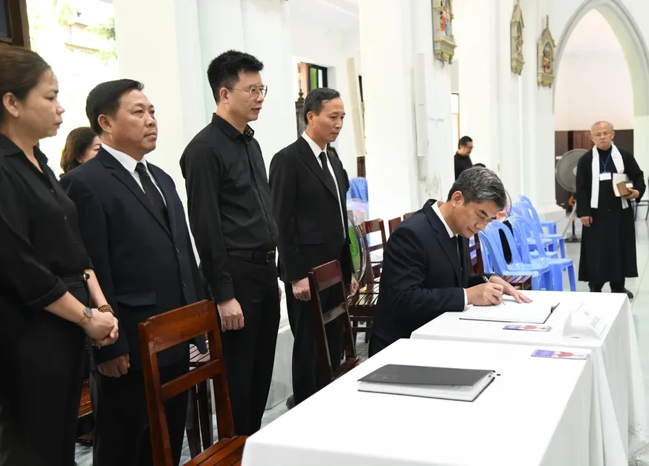 Lãnh đạo Bộ Dân tộc và Tôn giáo viếng tang Đức Hồng y Gioan Baotixita Phạm Minh Mẫn Lãnh đạo Bộ Dân tộc và Tôn giáo viếng tang Đức Hồng y Gioan Baotixita Phạm Minh Mẫn