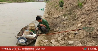 Lập biên bản trường hợp kích điện khai thác thủy sản trái phép