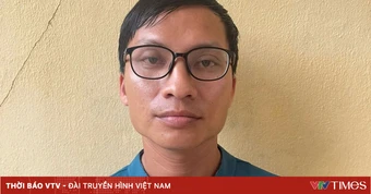 Lừa đảo làm thủ tục đất đai, chiếm đoạt hơn 340 triệu đồng