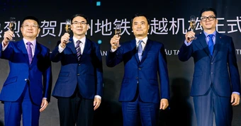 Metro Quảng Châu mở văn phòng đại diện tại TP.HCM, hướng tới hợp tác chiến lược đường sắt đô thị