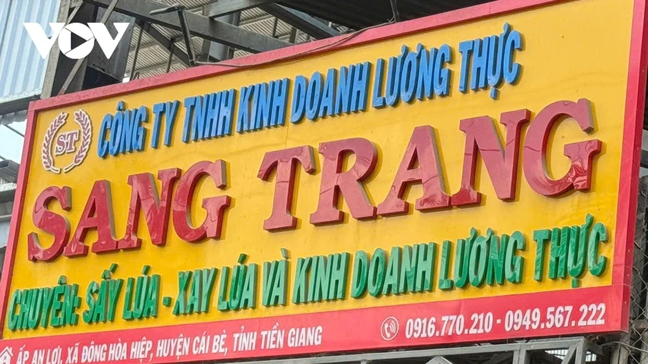 Một người tử vong, nhiều người ngạt khói tại nhà máy xay, sấy lúa gạo ở Đồng Tháp Một người tử vong, nhiều người ngạt khói tại nhà máy xay, sấy lúa gạo ở Đồng Tháp