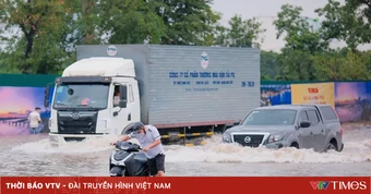 Nam Bộ đón đợt mưa lớn kéo dài đến đêm, nhiều nơi có thể vượt 120mm