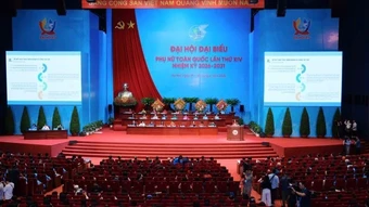 Nâng cao chất lượng tham gia xây dựng chính sách, pháp luật và giám sát, phản biện xã hội trong tình hình mới