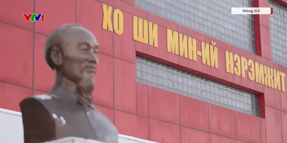 Ngôi trường mang tên Chủ tịch Hồ Chí Minh tại Mông Cổ