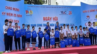 Nhiều hoạt động thiết thực nhằm chăm lo thanh niên công nhân trên địa bàn Thành phố Hồ Chí Minh
