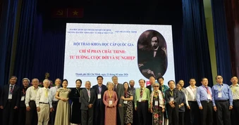 Nhiều hoạt động tưởng niệm 100 năm ngày mất nhà yêu nước Phan Châu Trinh