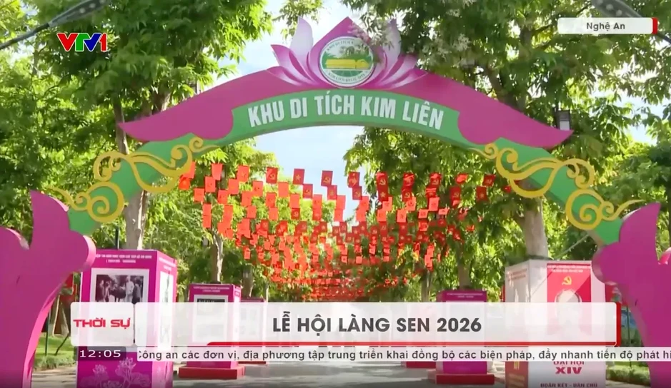 Nhiều sự kiện kỷ niệm 136 năm Ngày sinh Chủ tịch Hồ Chí Minh Nhiều sự kiện kỷ niệm 136 năm Ngày sinh Chủ tịch Hồ Chí Minh