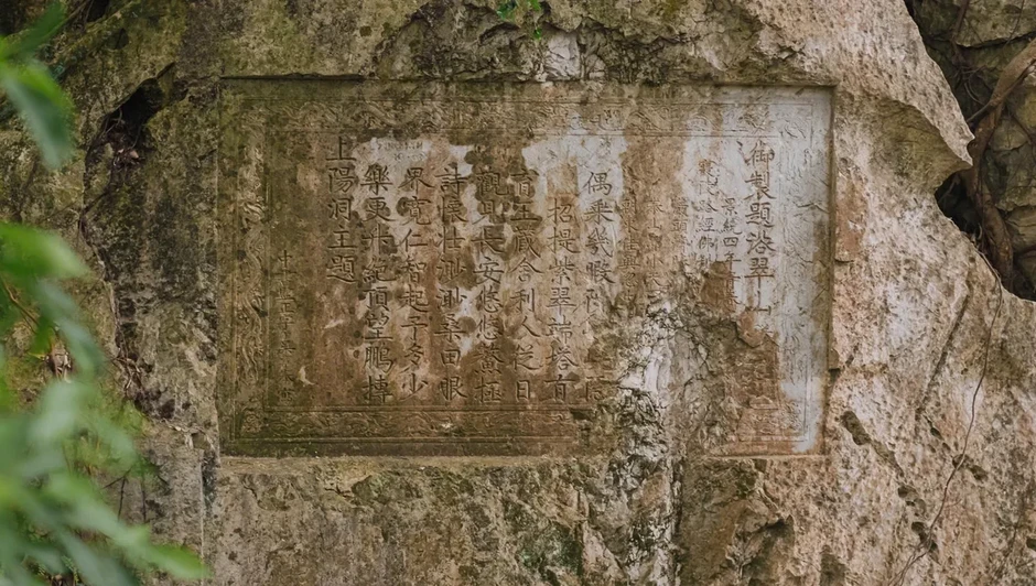 Ninh Bình: Ma nhai núi Non Nước - Những trang sử khắc trên đá và hành trình vươn tầm di sản thế giới Ninh Bình: Ma nhai núi Non Nước - Những trang sử khắc trên đá và hành trình vươn tầm di sản thế giới