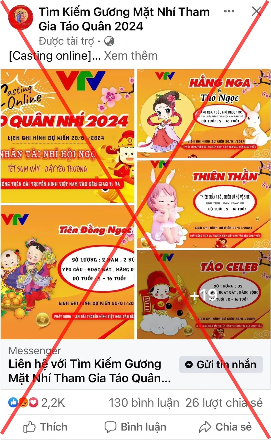 Nở rộ các cuộc thi tìm kiếm tài năng nhí, phụ huynh cần lưu ý gì? Nở rộ các cuộc thi tìm kiếm tài năng nhí, phụ huynh cần lưu ý gì?