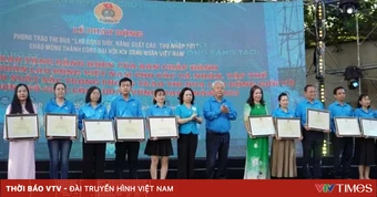 Phát động phong trào thi đua “Lao động giỏi, năng suất cao, thu nhập tốt”