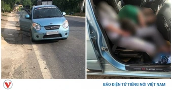 Phát hiện hai người đàn ông tử vong trên ô tô đỗ ven Quốc lộ 32 ở Phú Thọ