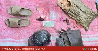 Phát hiện thi thể nghi tử vong hơn 1 năm trong rừng đặc dụng bán đảo Sơn Trà