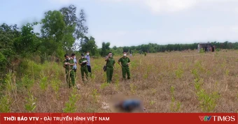 Phát hiện thi thể người phụ nữ cách nhà 3km sau nhiều ngày mất tích