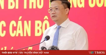 Phê chuẩn kết quả bầu, miễn nhiệm chức vụ Chủ tịch UBND tỉnh Quảng Ngãi