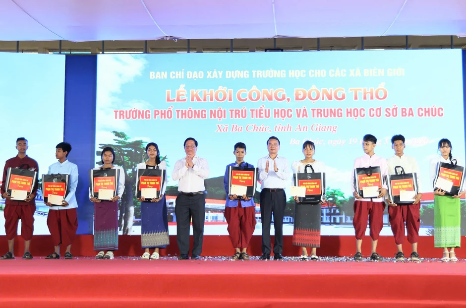 Phó Thủ tướng Phạm Thị Thanh Trà dự lễ khởi công Trường Phổ thông nội trú liên cấp Ba Chúc, tỉnh An Giang Phó Thủ tướng Phạm Thị Thanh Trà dự lễ khởi công Trường Phổ thông nội trú liên cấp Ba Chúc, tỉnh An Giang