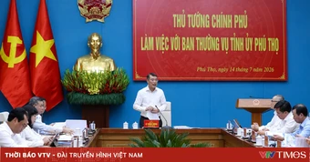 Phú Thọ bảo đảm vận hành mô hình chính quyền địa phương 2 cấp hiệu quả, phấn đấu đạt mục tiêu tăng trưởng 11%
