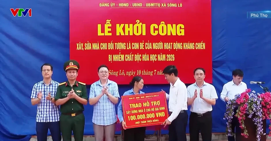 Phú Thọ khởi công xây mới, sửa chữa nhà cho con đẻ của người hoạt động kháng chiến nhiễm chất độc hóa học Phú Thọ khởi công xây mới, sửa chữa nhà cho con đẻ của người hoạt động kháng chiến nhiễm chất độc hóa học
