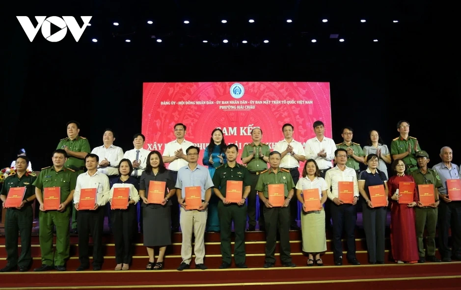 Phường trung tâm Đà Nẵng đặt mục tiêu “3 không”, giảm 90% tội phạm ma túy năm 2026 Phường trung tâm Đà Nẵng đặt mục tiêu “3 không”, giảm 90% tội phạm ma túy năm 2026