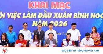 Quảng Ngãi mở ra nhiều cơ hội việc làm cho người lao động