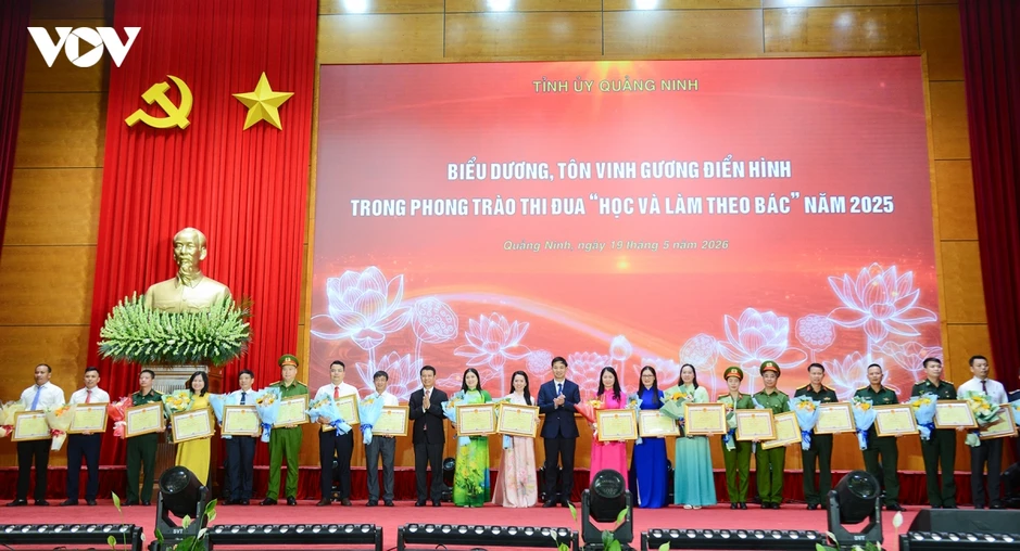 Quảng Ninh: Ứng dụng công nghệ số thi báo cáo viên, tuyên truyền viên giỏi Quảng Ninh: Ứng dụng công nghệ số thi báo cáo viên, tuyên truyền viên giỏi