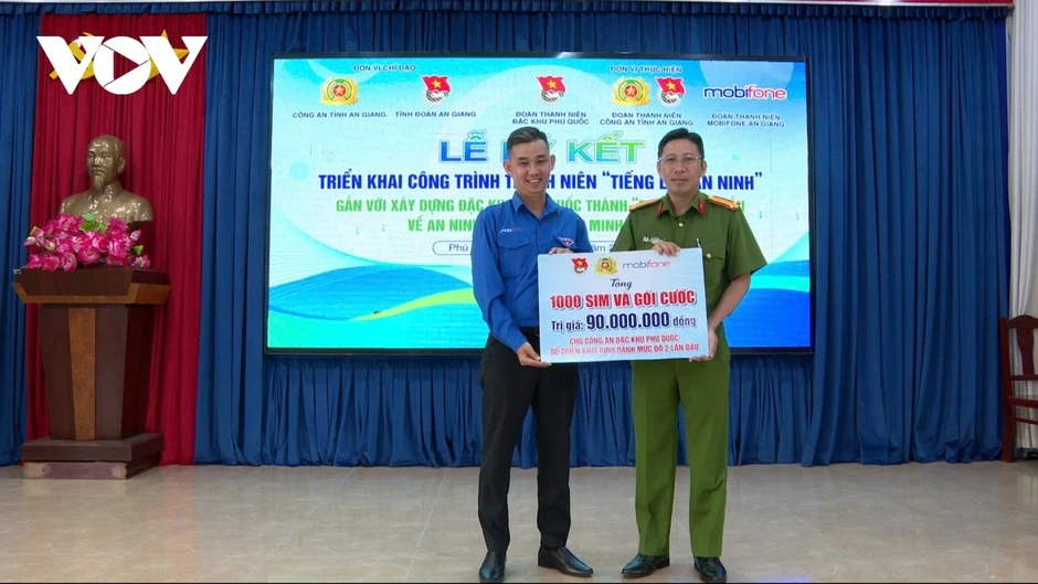 Ra mắt công trình thanh niên “Tiếng loa an ninh” tại đặc khu Phú Quốc Ra mắt công trình thanh niên “Tiếng loa an ninh” tại đặc khu Phú Quốc