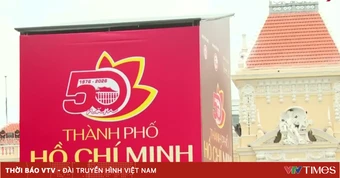 Sôi nổi các hoạt động kỷ niệm 50 năm thành phố mang tên Bác