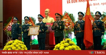 Sư đoàn Phòng không 365: 60 năm xây dựng, chiến đấu và trưởng thành