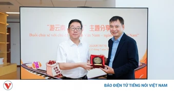 Tăng cường giao lưu nhân dân Việt Nam - Vân Nam (Trung Quốc) qua văn hóa, du lịch