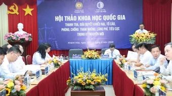 Tăng cường phòng, chống tham nhũng và tiêu cực từ sớm, từ xa