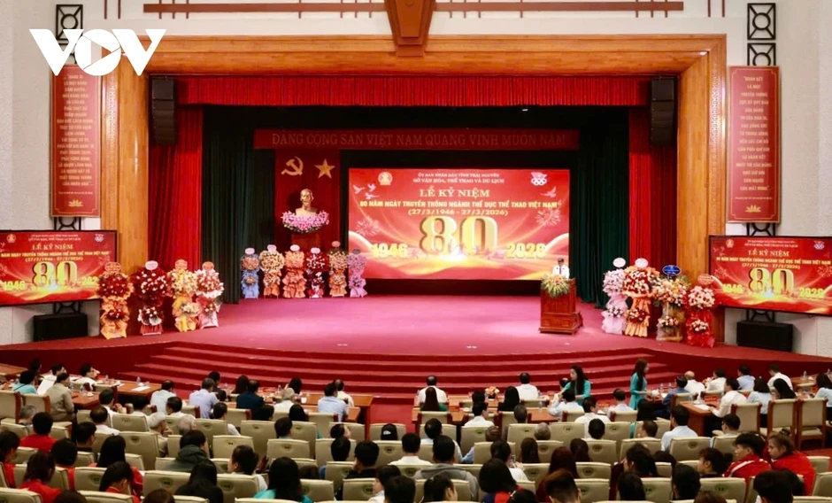 Thái Nguyên hướng tới trở thành trung tâm thể thao khu vực Thái Nguyên hướng tới trở thành trung tâm thể thao khu vực