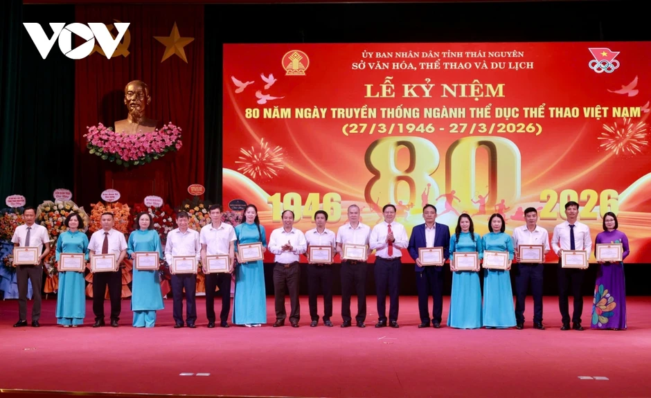Thái Nguyên hướng tới trở thành trung tâm thể thao khu vực Thái Nguyên hướng tới trở thành trung tâm thể thao khu vực
