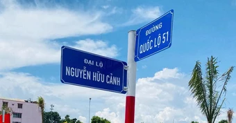 Thành phố Đồng Nai đã gắn bảng tên 'đại lộ Nguyễn Hữu Cảnh' dài hơn 15km
