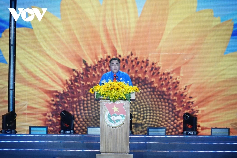 Thành phố Hồ Chí Minh kỷ niệm 95 năm thành lập Đoàn Thành phố Hồ Chí Minh kỷ niệm 95 năm thành lập Đoàn