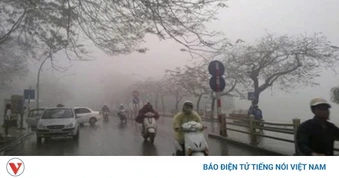 Thời tiết hôm nay 14/3: Bắc Bộ nhiều mây, sáng sớm có sương mù