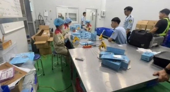Thu giữ 223.948 gói cà phê hoà tan giả ở Hưng Yên: Khởi tố giám đốc Vũ Thị Hương SN 1974