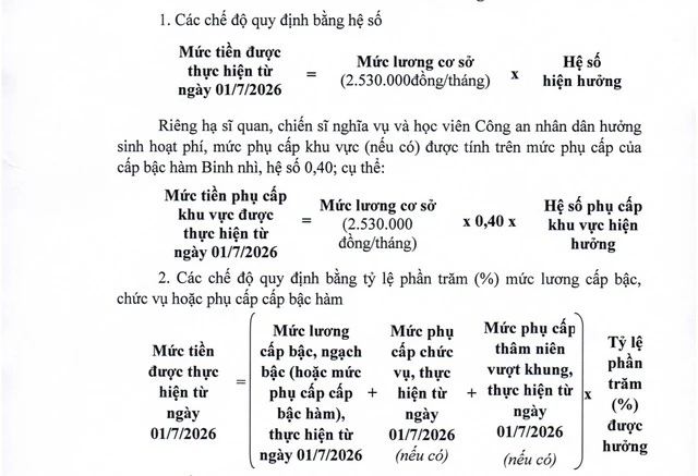 Tiền lương, phụ cấp trong Công an nhân dân sẽ thay đổi thế nào từ 1/7? Tiền lương, phụ cấp trong Công an nhân dân sẽ thay đổi thế nào từ 1/7?