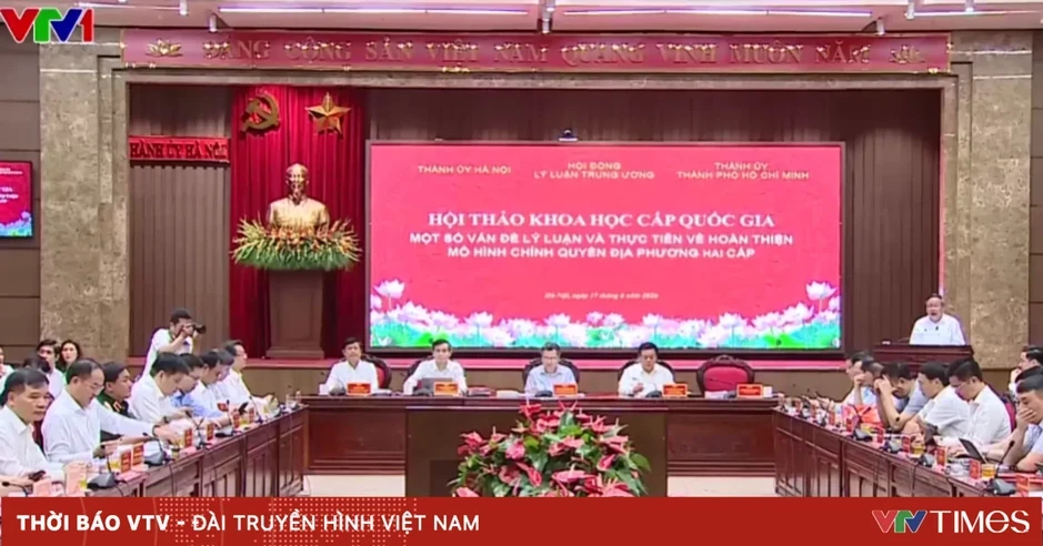 Tiếp tục hoàn thiện mô hình chính quyền địa phương hai cấp Tiếp tục hoàn thiện mô hình chính quyền địa phương hai cấp