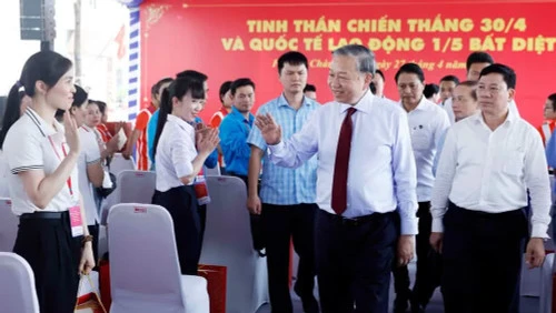 Tin nổi bật ngày 27/4: Tổng Bí thư, Chủ tịch nước Tô Lâm thăm và làm việc tại Thành phố Hồ Chí Minh; Nhiều hoạt động thăm, tặng quà gia đình chính sách, người lao động Tin nổi bật ngày 27/4: Tổng Bí thư, Chủ tịch nước Tô Lâm thăm và làm việc tại Thành phố Hồ Chí Minh; Nhiều hoạt động thăm, tặng quà gia đình chính sách, người lao động