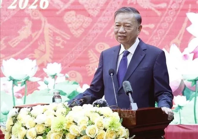 Tổng Bí thư, Chủ tịch nước Tô Lâm thăm, làm việc tại Học viện Kỹ thuật và Công nghệ an ninh (Bộ Công an) Tổng Bí thư, Chủ tịch nước Tô Lâm thăm, làm việc tại Học viện Kỹ thuật và Công nghệ an ninh (Bộ Công an)