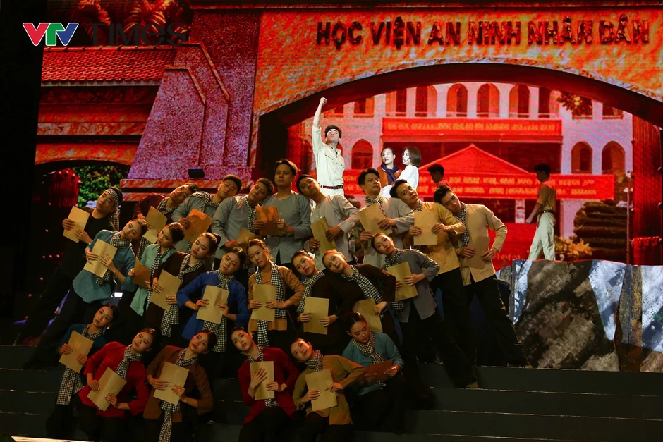 Tổng duyệt Lễ kỷ niệm 80 năm Ngày truyền thống lực lượng An ninh nhân dân