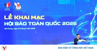 Trực tiếp Lễ trao Giải Báo chí Quốc gia lần thứ XX